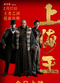 男男下药顶撞喘嗯啊h男男视频